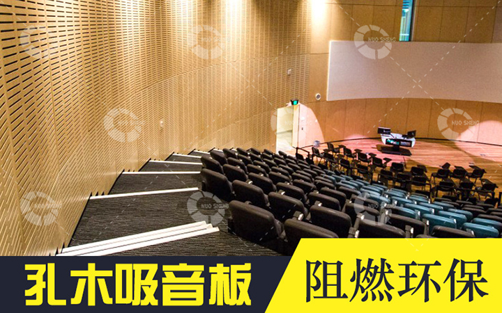 擴散體的主要原理