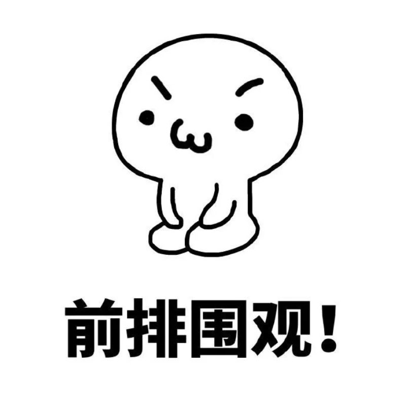 裝修干貨 | 這些隔音技巧，讓你周末睡到自然醒！