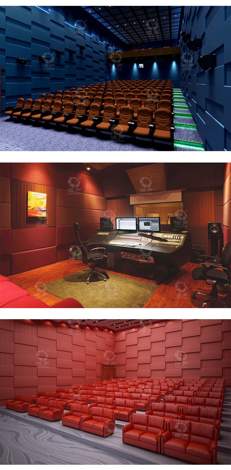 審訊室軟包吸音板案例展示-11