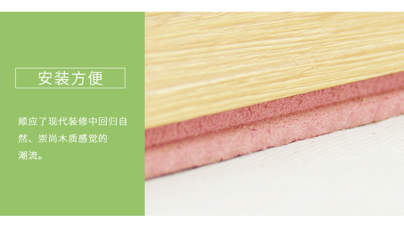 三角擴散體細(xì)節(jié)4